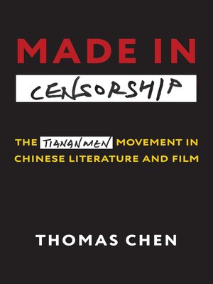 cover image of Made in Censorship